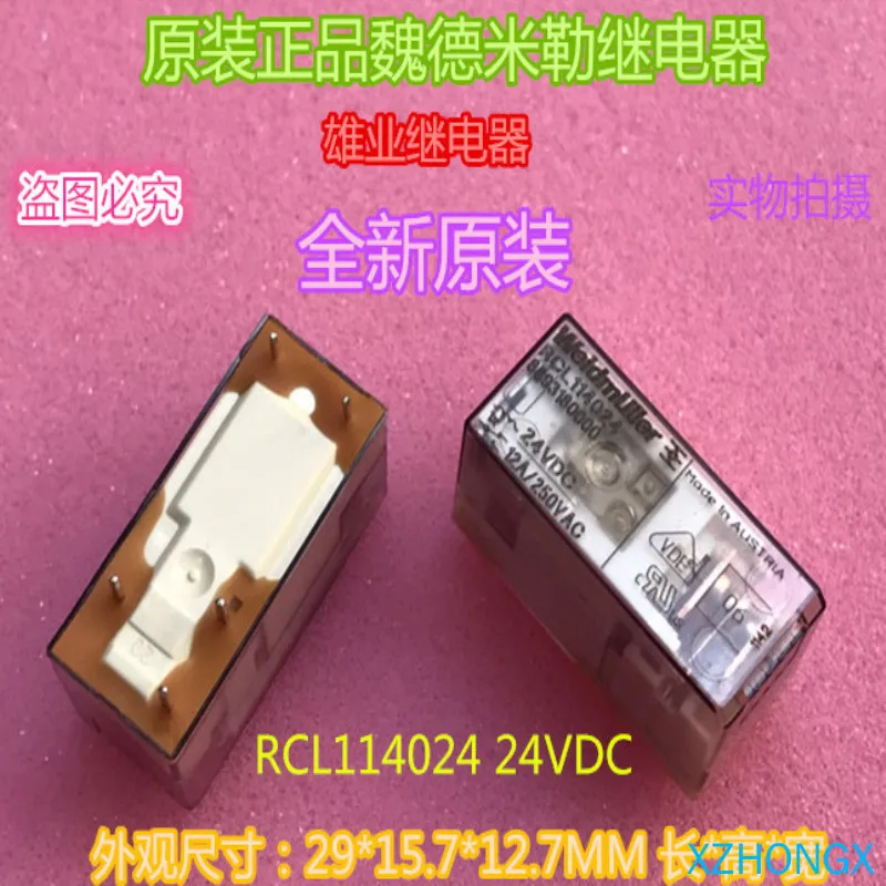 Relay rcl114024 1CO 24 VDC 8693180000