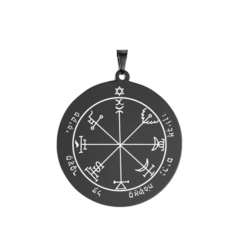 Dawapara Pentacle of Jupiter Solomon Talisman Acquiring Glory and Riches  Pendant DIY for Necklace Stainless Steel Accessories