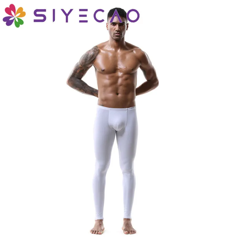 New Men\'s Leggings Tight-fitting Stretch Ice Silk U-convex Sexy Long Trousers Men\'s Thin Silky Translucent Trousers Home Pants