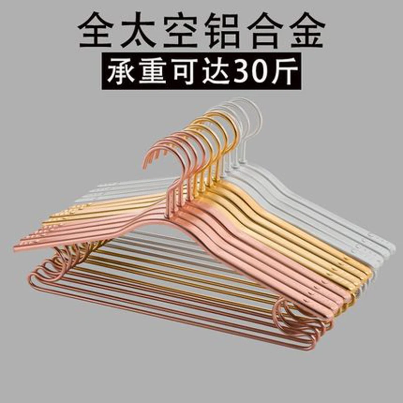 10 pcs/lot Space Alluminum Alloy Household Clothes Hangers Heavy Duty Anti-Slip Seamless Garment Drying Rack Adult Children Coat