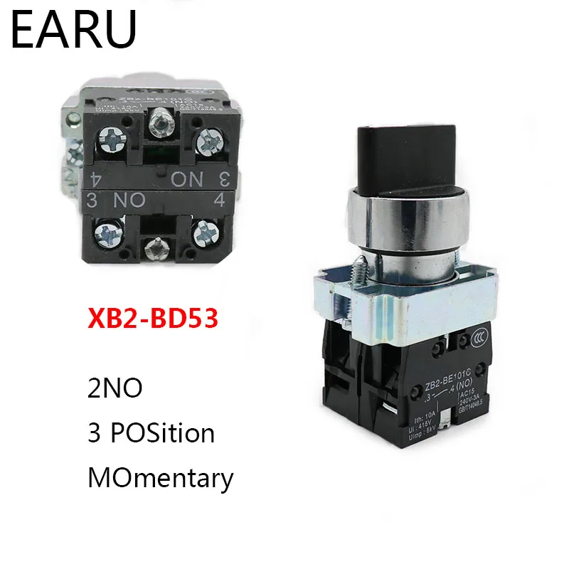 XB2-BD25 XB2-BD53 1NO/1NC 2NO 2/3 Position Momentary Self-reset Latching Self-locking Selector Rotary Switch Push Button Switch