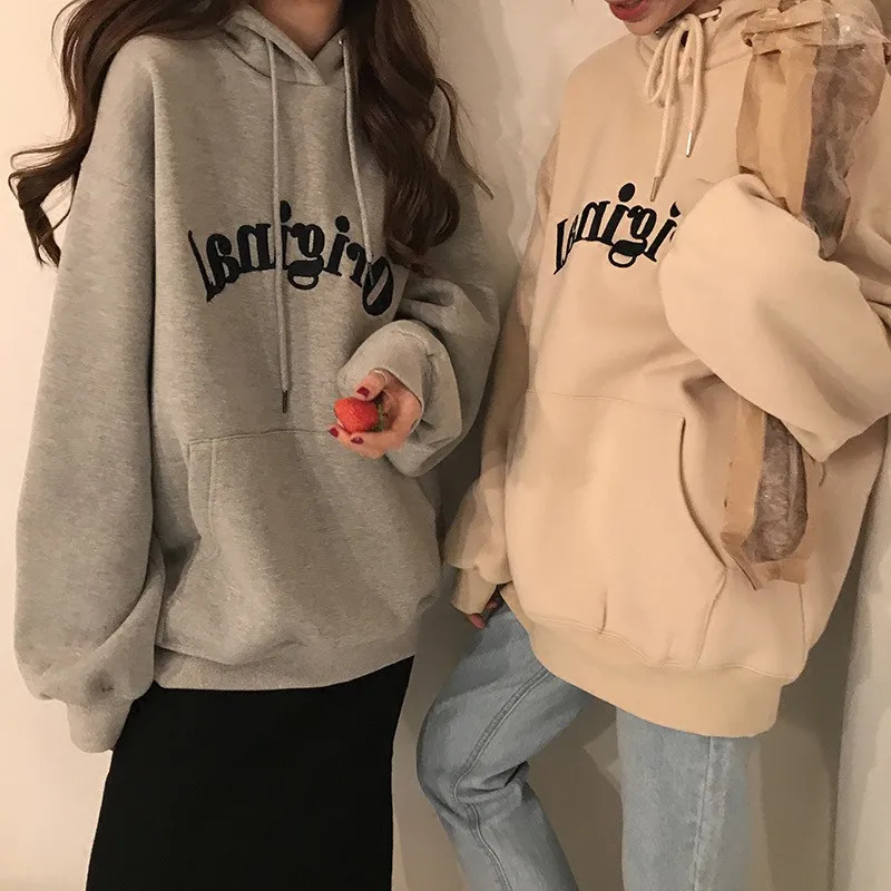 With Hat Hoodies Women Friends Fall Fashion Kangaroo Pocket Letter Loose Elegant Pullovers Femme Tunic Cute All-match Tender Ins