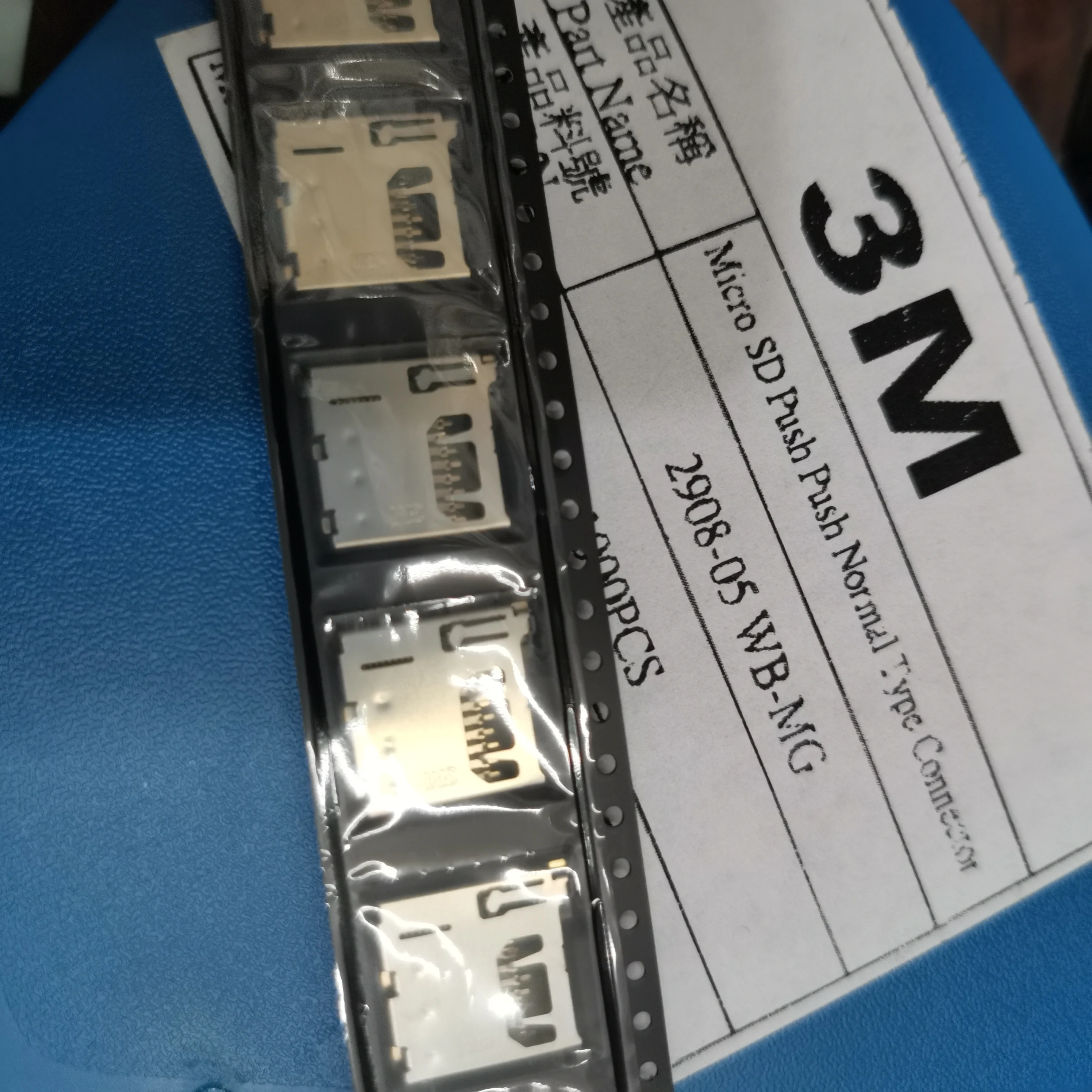 1PCS 2908-05WB-MG 3M Memory USB Buchse Stecker Zur Verfügung Von Lager