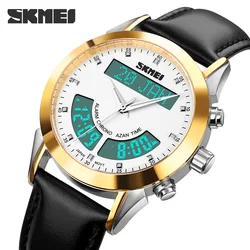 SKMEI Qibla Digital Watch Dual Display Qibla Compass WATCH Sport Waterproof Chrono Watch  Electronic Movement Relogio Masculino