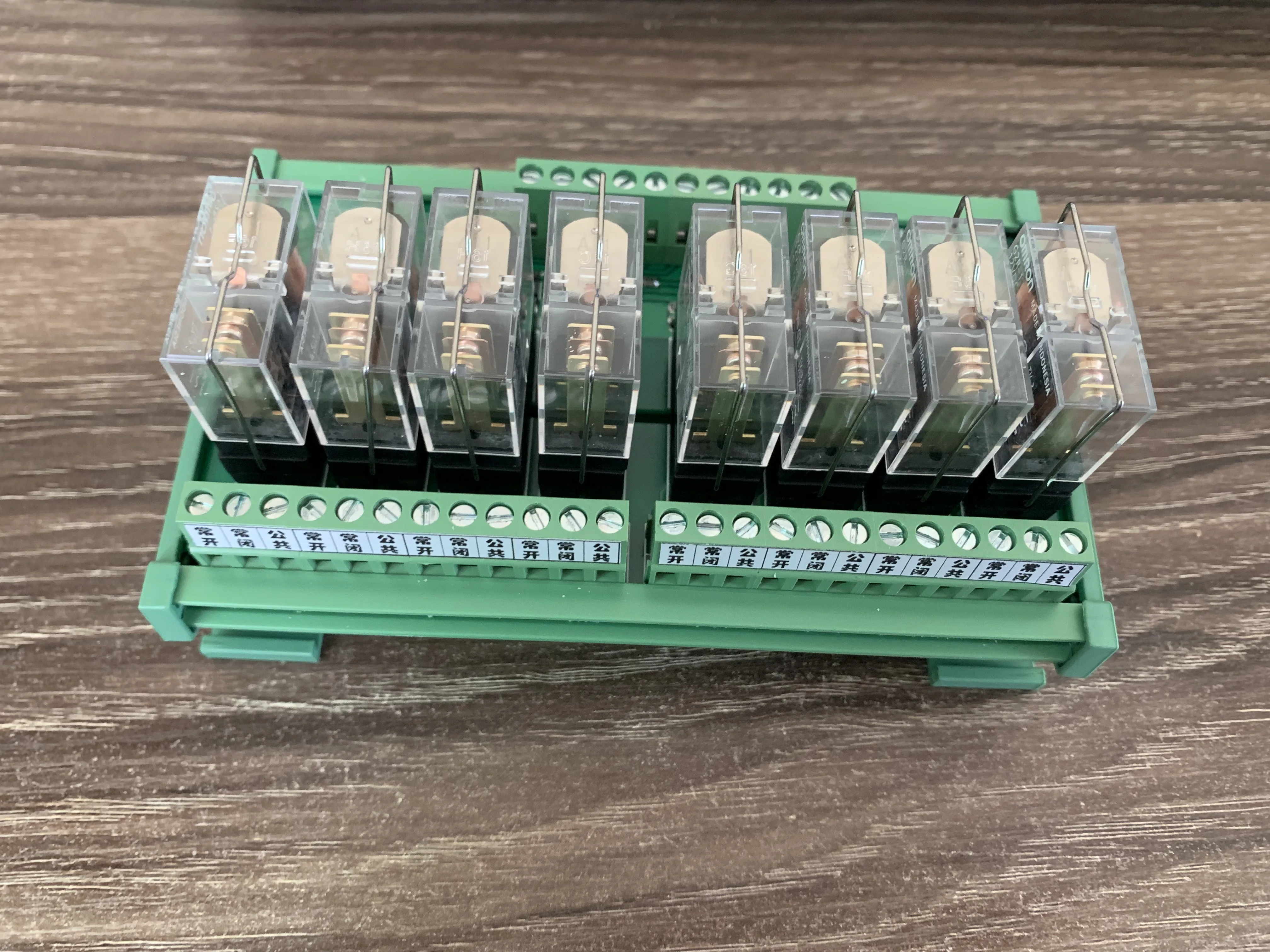 Coil voltage  12V or 24V 8-channel relay driver board module PLC board MCU isolation amplifier board