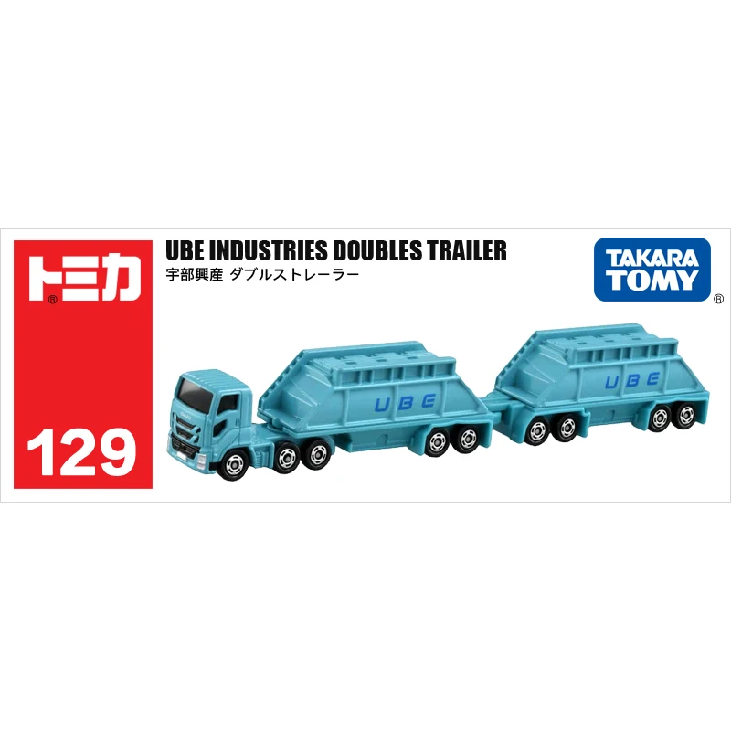 Takara Tomy Tomica 129 UBE INDUSTRIES DOUBLES TRAILER Metal Diecast Vehicle Model Toy Car New in Box