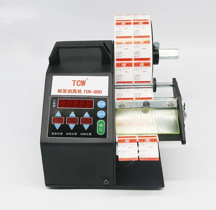 QQTCW-Q90 Label Peeling Machine Automatic Counting Multi-row Self-adhesive Separator Barcode Paper Tear Label Machine