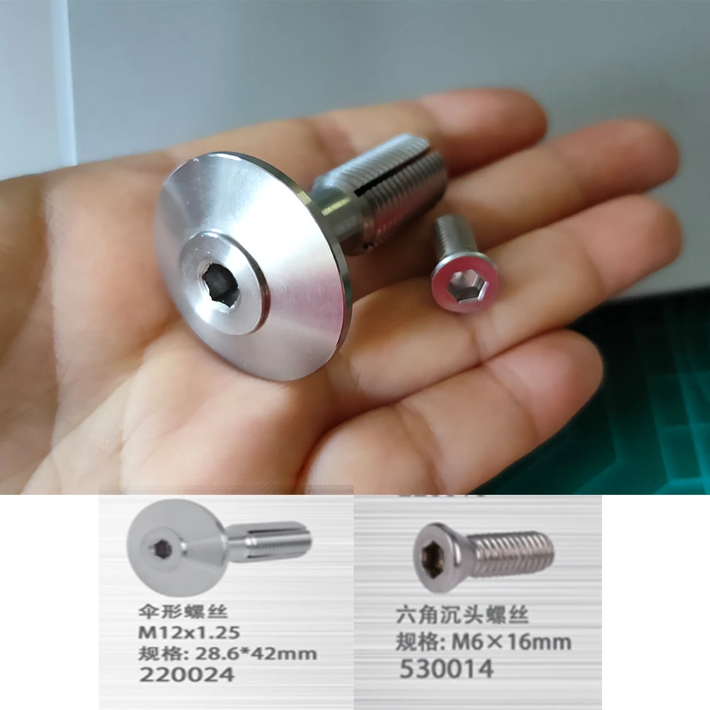 1/2 Set Fixed Bow Arm Screw ET-3-001 303 Stainless Steel +KM6*16MM countersunk hexagon socket screws