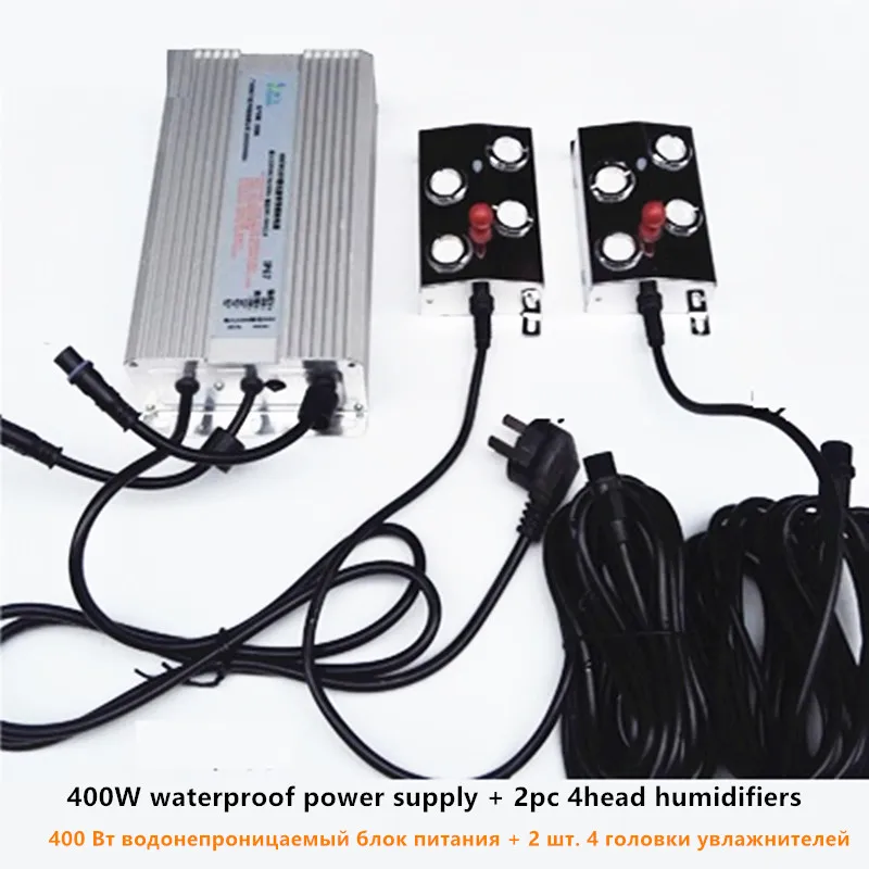 220V Waterproof Power Supply Connect 2pcs 4/6 Head DC48V Humidifiers Ultrasonic Mist Maker Fogger Humidifier Greenhouse Mushroom