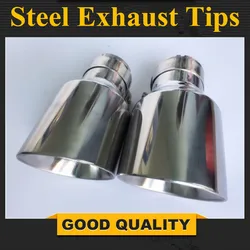 1PCS Inlet (54mm) Outlet (89mm)  Stainless Steel  Exhaust Tip/Muffler Pipe For BMW BENZ AUDI VW Car Accessories