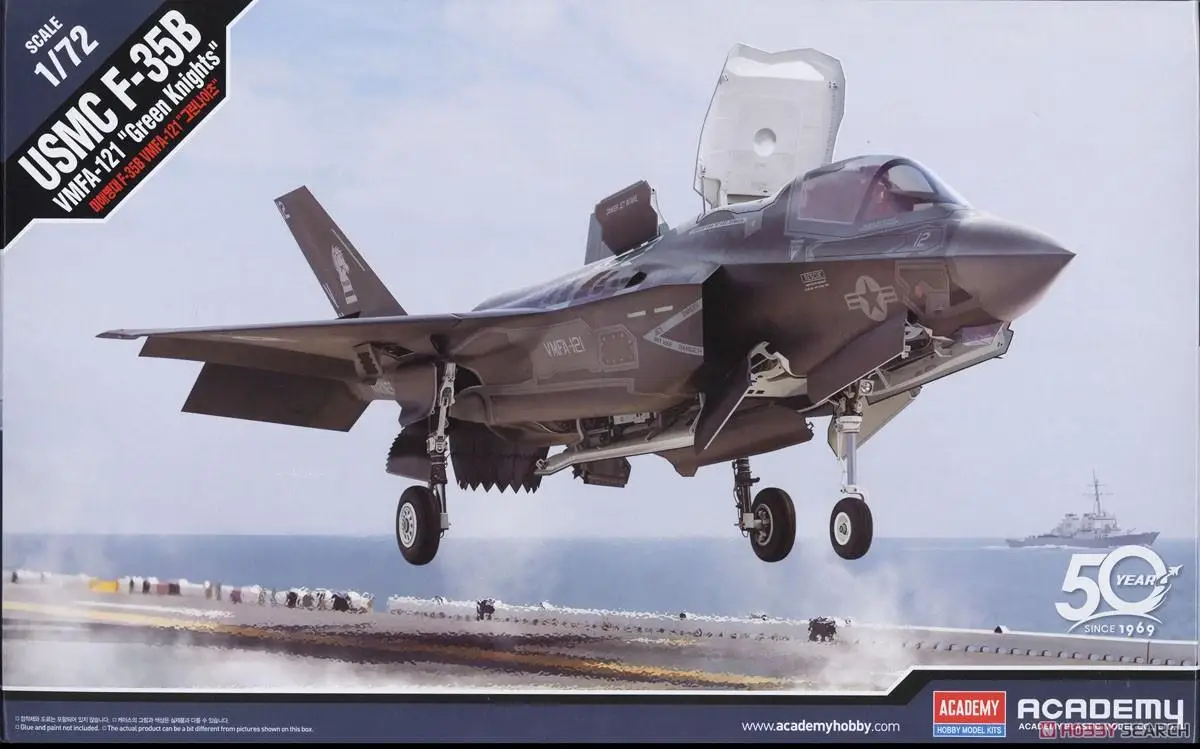 

Академия 12569 1/72 Φ "F-35B Green Kniights" набор моделей