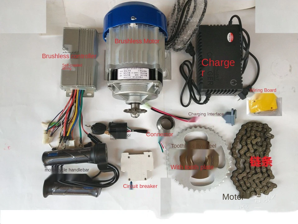 Motor modified tricycle kit/500W48V kit