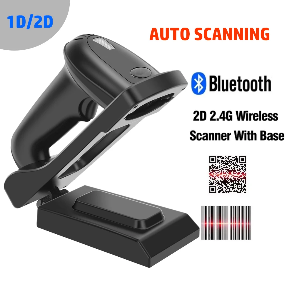 Wireless Bluetooth Barcode Scanner 2D Long Distance Transmission Handheld QR Code Scanner 2.4G Handheld Wireless Barcode Reader