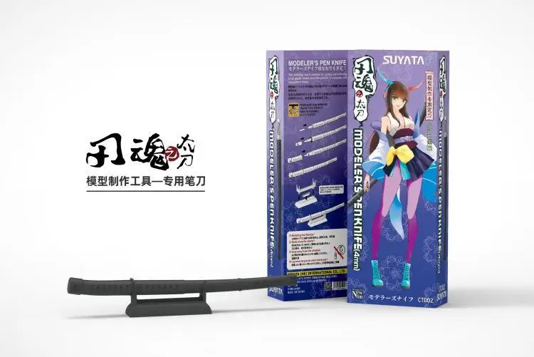 Suyata CT-002 Tang Knife of Blade Soul MODELER’S PEN KNIFE