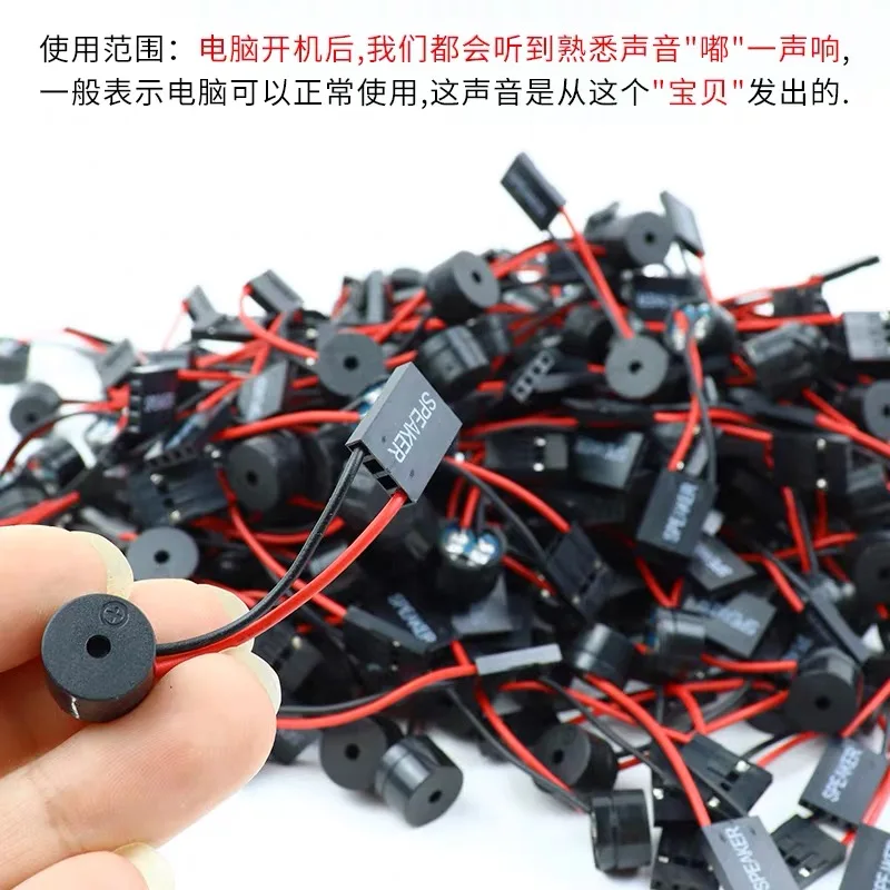 Minialtavoz de enchufe para PC, kit de altavoces de alarma con pitido, caja interna, BIOS, ordenador, placa base, 2 uds.