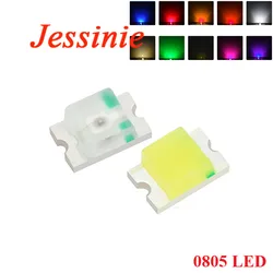 20PCS 0805 SMD LED Blue Yellow White Green Red Orange Purple RGB High Light Emitting Diode DIY Kit Electronic Component