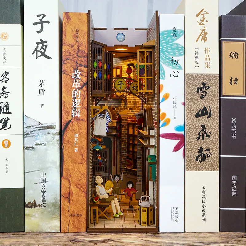 New DIY Book Nook chengdu Fireworks Bookend Book Shelf Insert Bookcase With Light Model Building Kit Crafts Toy Children Gift