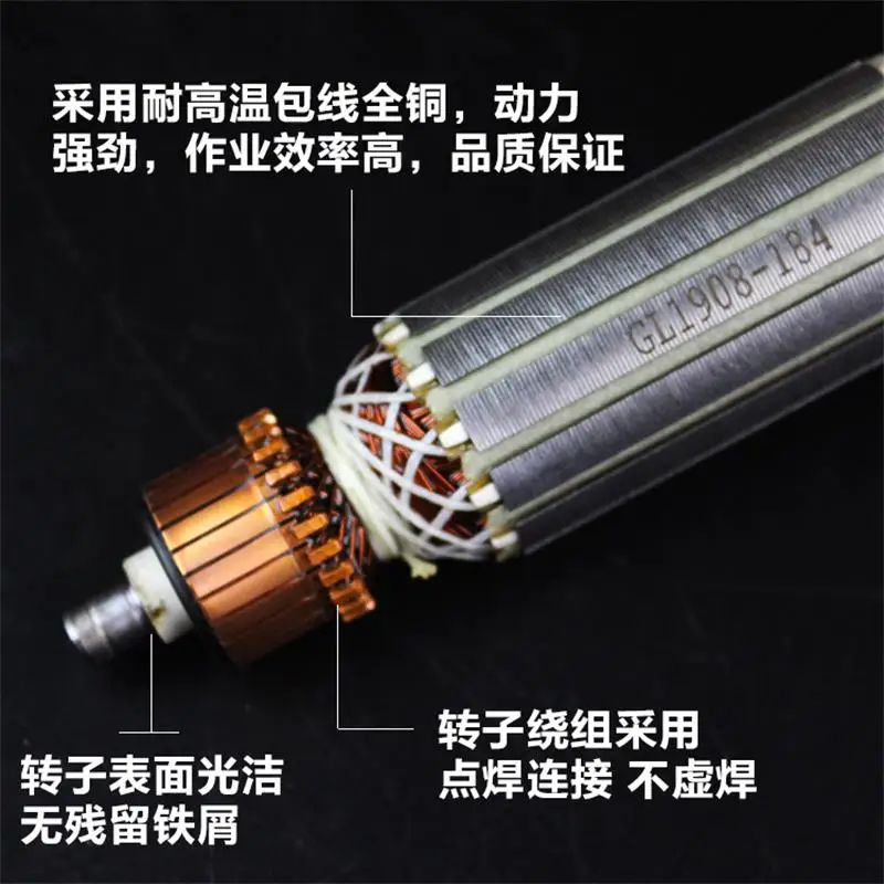 Makita 앵글 그라인더 로터, 그라인더 코일, 전동 공구 액세서리, GA4030, GA4031, GA4530