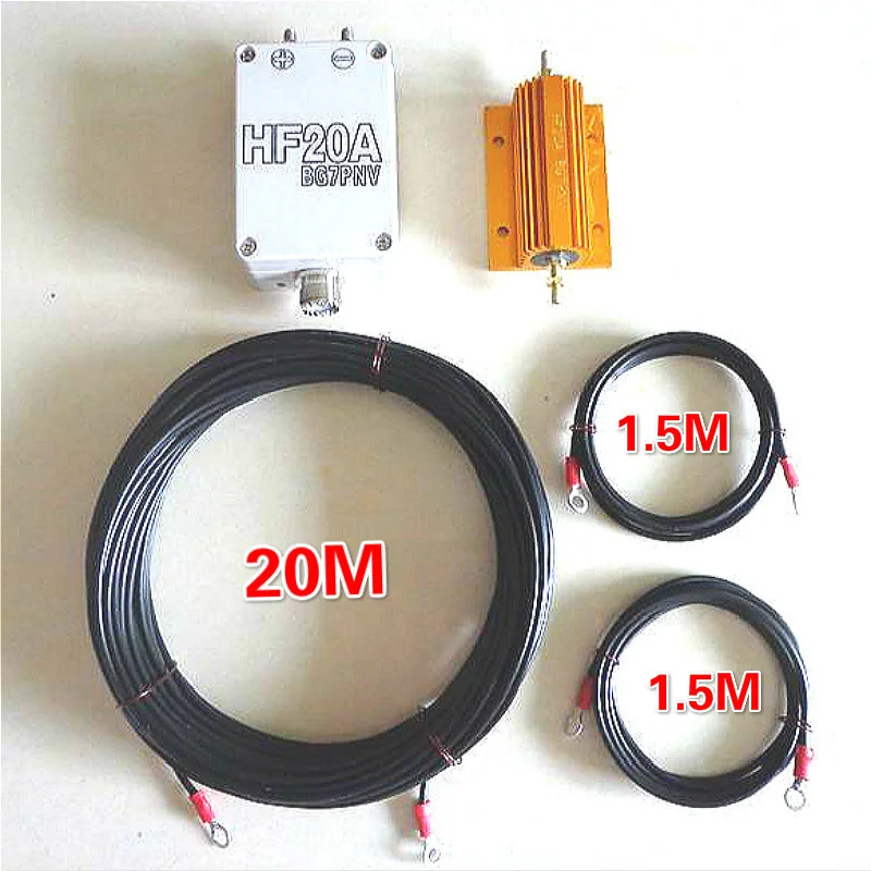 HF20A HF 1.5-30MHz 100W Full Band Shortwave Antenna WIRE Antennas Ham Radio