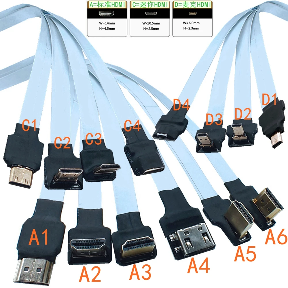 FPV HDTV-kompatibel Typ A Stecker UP & Down Angled90 Grad zu HD Männlichen HDTV FPC Flach kabel für Multicopter Luftaufnahmen