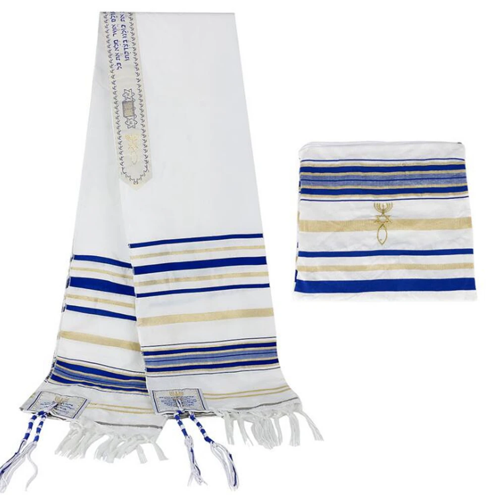 180*130cm Tallit Prayer Shawl Cotton Tallit Tzitzit for Prayer Wash & Iron Gift Bar Mitzvah Big size