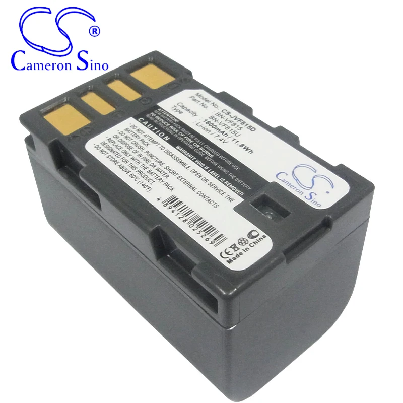 CameronSino Battery for JVC GR-D796 GR-D750 GZ-HD40AC GZ-HD40 GZ-HD7 GR-D750U GR-D740AC GZ-HD10 fits JVC BN-VF815 camera battery