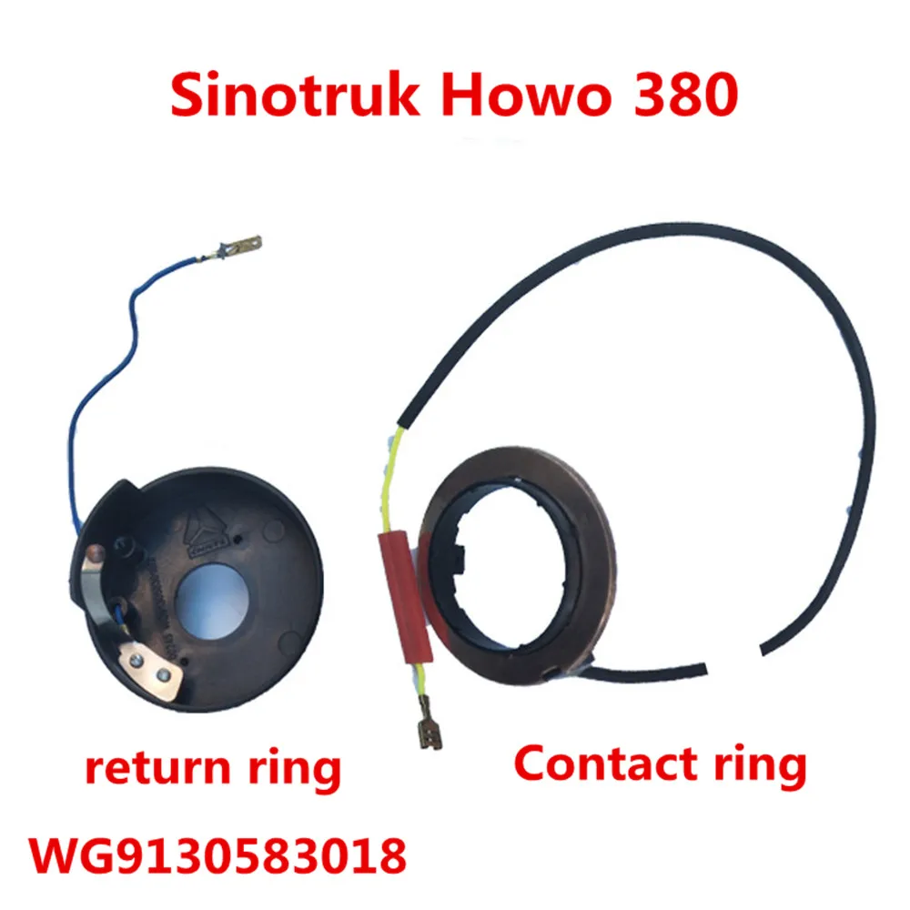 WG9130583018 return ring is suitable for Sinotruk Howo 380 accessories 336 steering wheel horn switch contact Contact ring