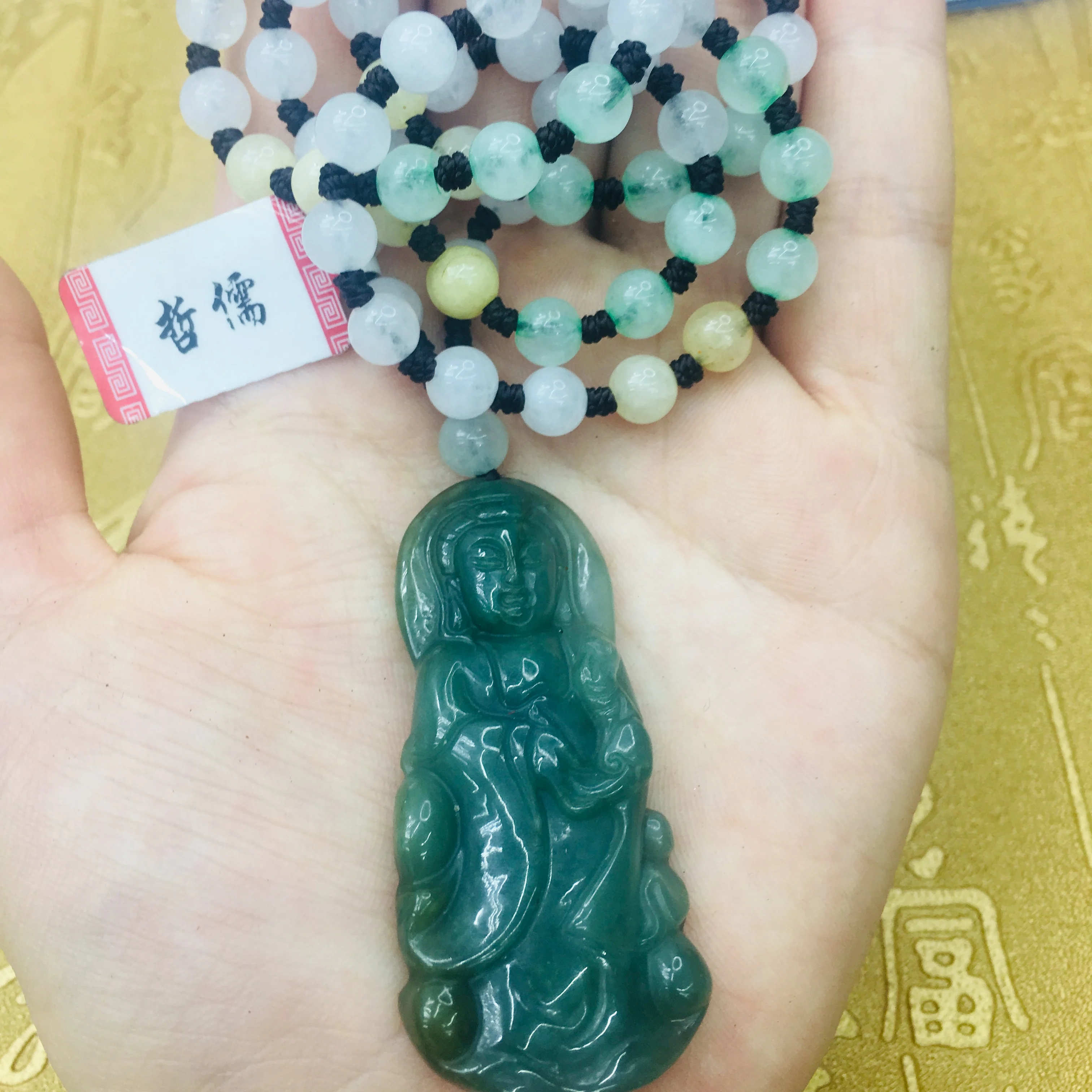 Natural JADESt Pendant Carved Ice Bottom Oil Station Guanyin Pendant Matching Tri-Color Bead Necklace Men's Pendant Chain