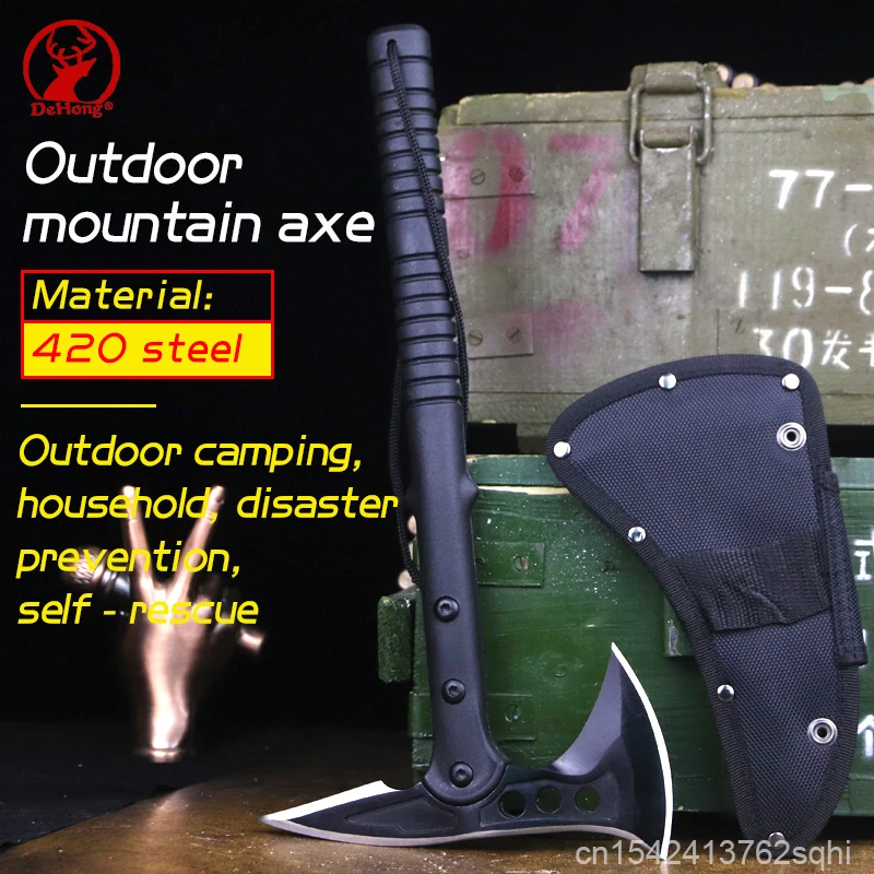 Outdoor survival 420 stainless steel camping tactical axe multi-purpose wild adventure mountain axe car anti - combat axe