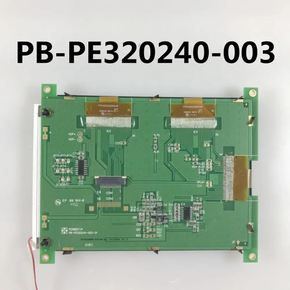 PB-PE320240-003 LCD display screen