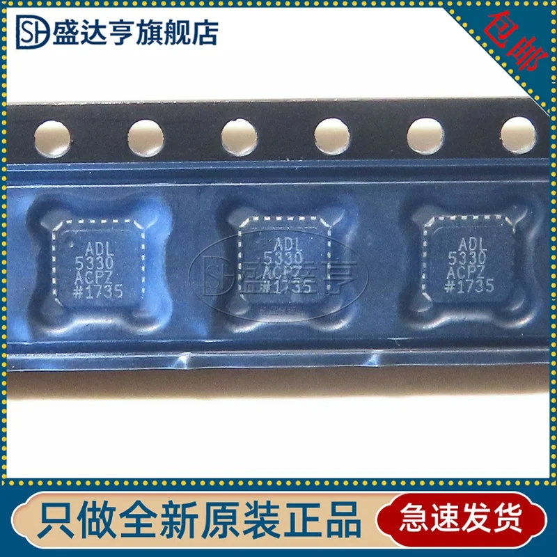 CYCX Uno Ups Drive IC, Circuitos Integrados, Eletrônica Markdown, Venda