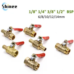 Brass Barbed ball valve 1/8 3/8'' 1/4'' Male FemleThread Connector Joint Copper Pipe Fitting Coupler Adapter 8/10/12mm Hose Barb