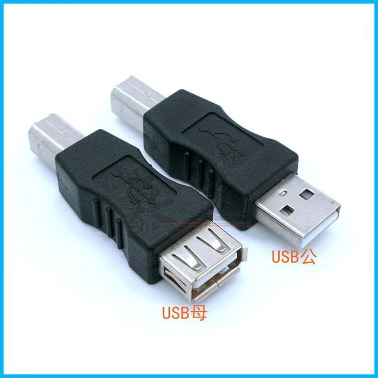 Usb Adapter Auf B S… - image