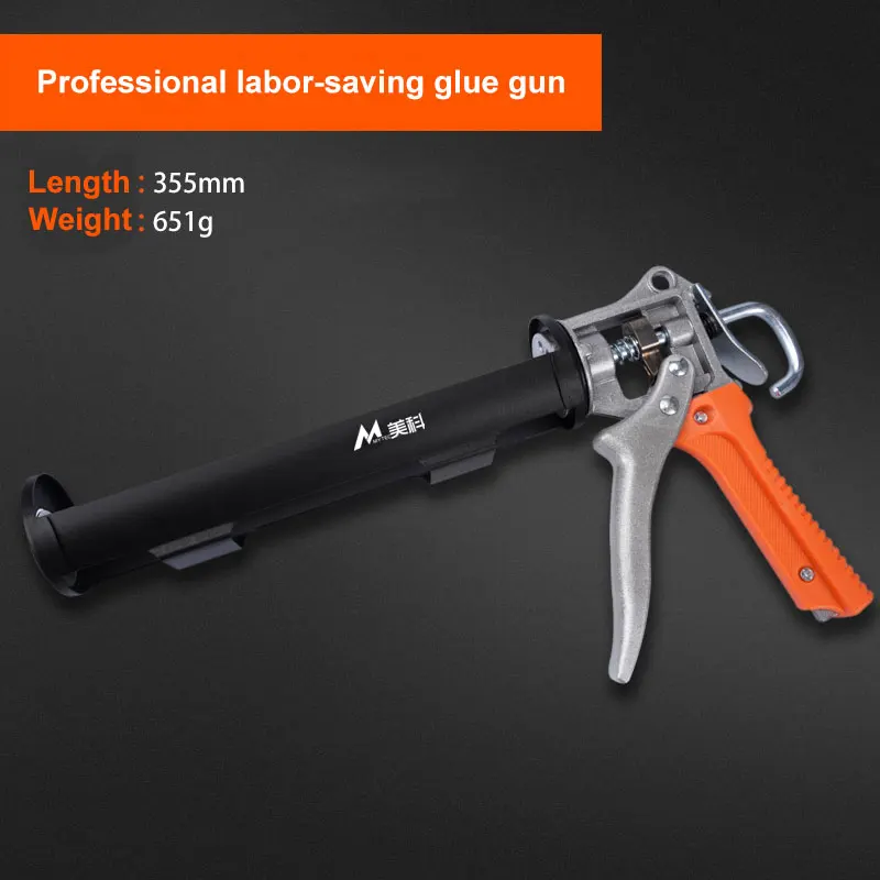 Manual Cartridge Gun Thick Durable Caulking Gun Rotate 360 Degrees With Aluminum Handle Professional Labor-saving Glass Glue Gun