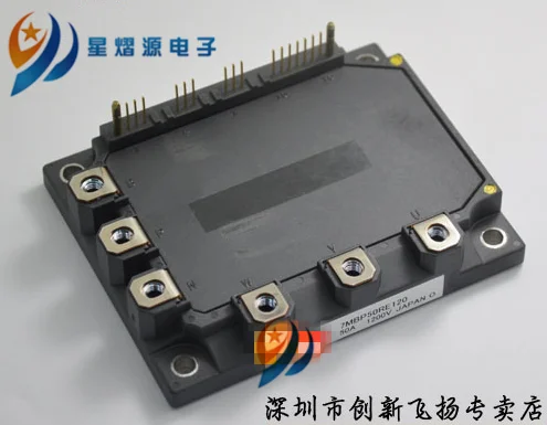

7MBP50RH060 NEW IGBT MODULE IN STOCK 50A-600V