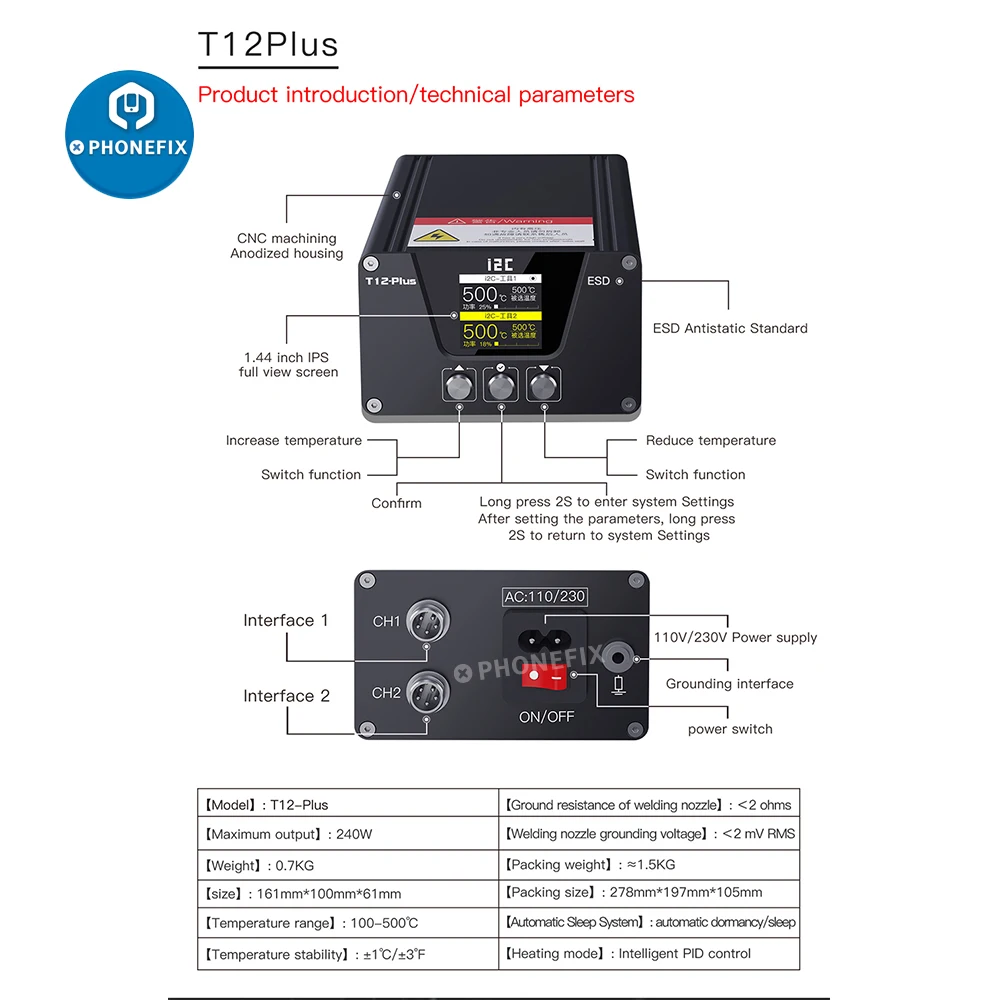 I2C T12 PLUS stazione di saldatura a doppia maniglia ad alta potenza 240W 2s riscaldamento elettrico strumenti di ferro per saldatura per