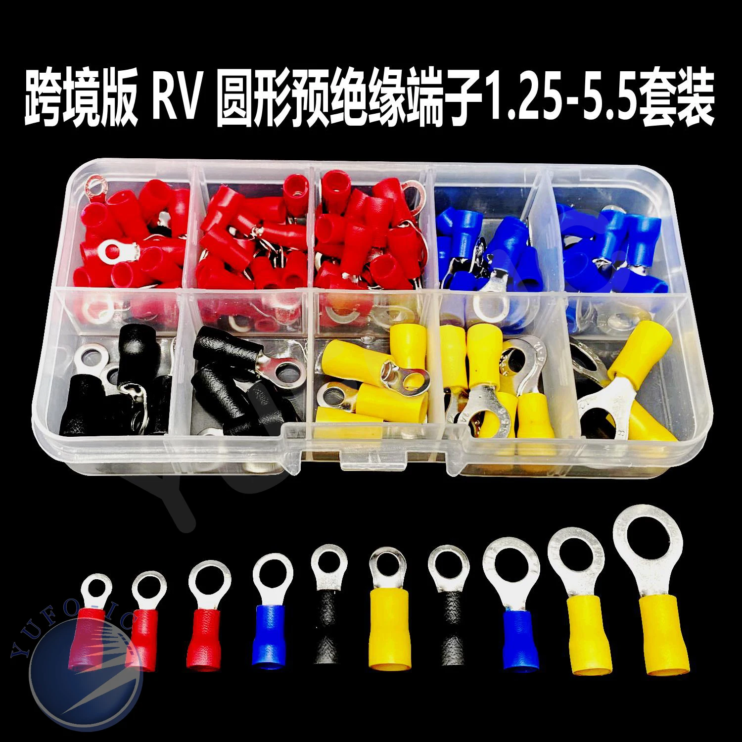 102PCs RV Ring Terminal RV1.25-3-4-5 RV2-5-6 RV3.5-4-5 RV5.5-4-6-8 Pre-Insulated Frok u-type Wire Copper Electronic Crimp Kit