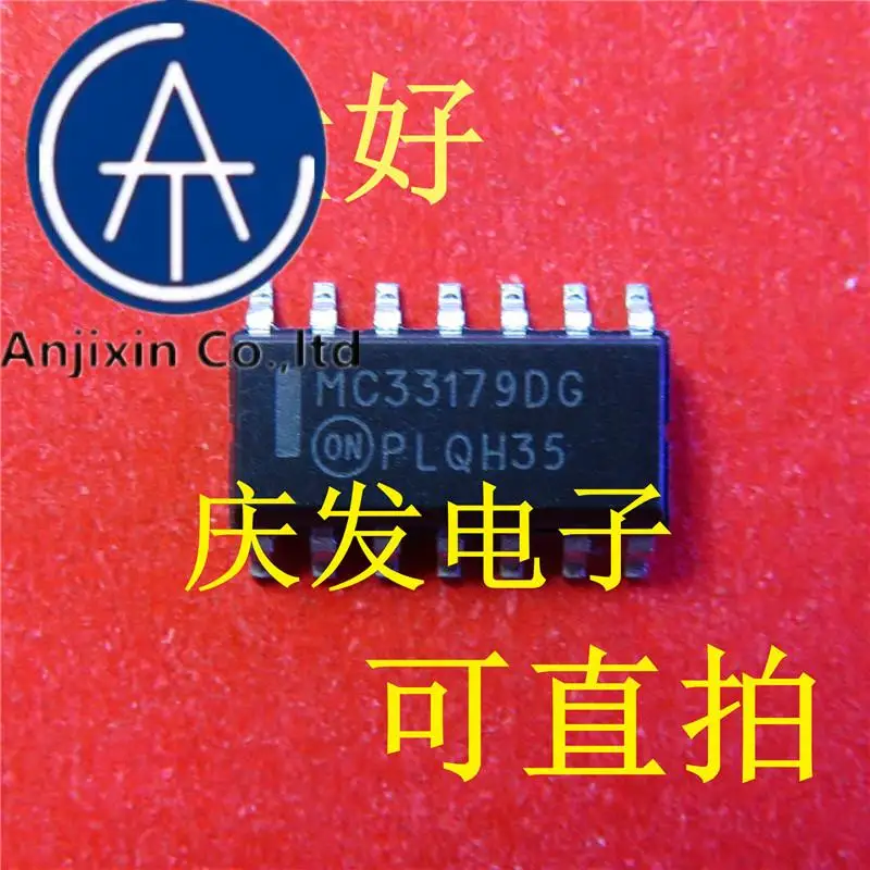 

10pcs 100% orginal new in stock MC33179DR2G MC33179DG MC33179 SOP14