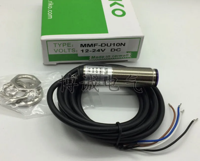 

FREE SHIPPING %100 NEW MMF-DU10N Photoelectric switch sensor