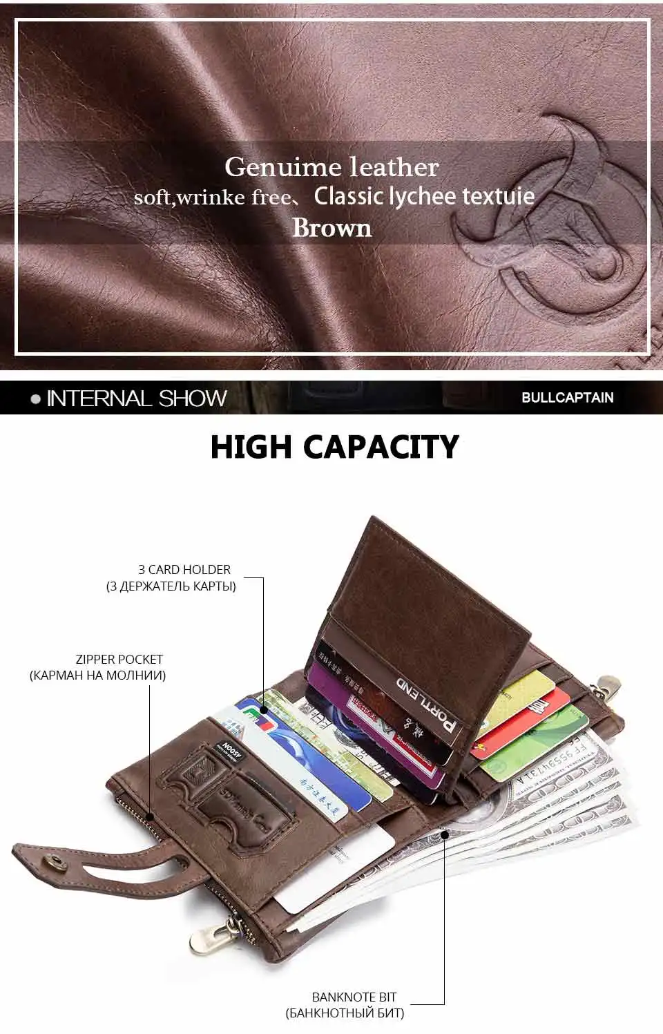 Bull captain Echt leder RFID Männer Brieftasche Kredit Visitenkarte halter Doppel reiß verschluss Rindsleder Brieftasche Geldbörse Carte ira 021 – Detail 3