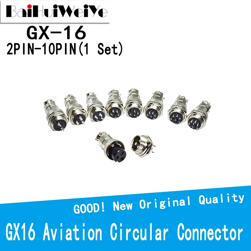 

1Set/Lot GX16 2/3/4/5/6/7/8/9/10 Pin Male and Female 16mm L70-78 Circular Aviation Socket Plug Wire Panel Connector