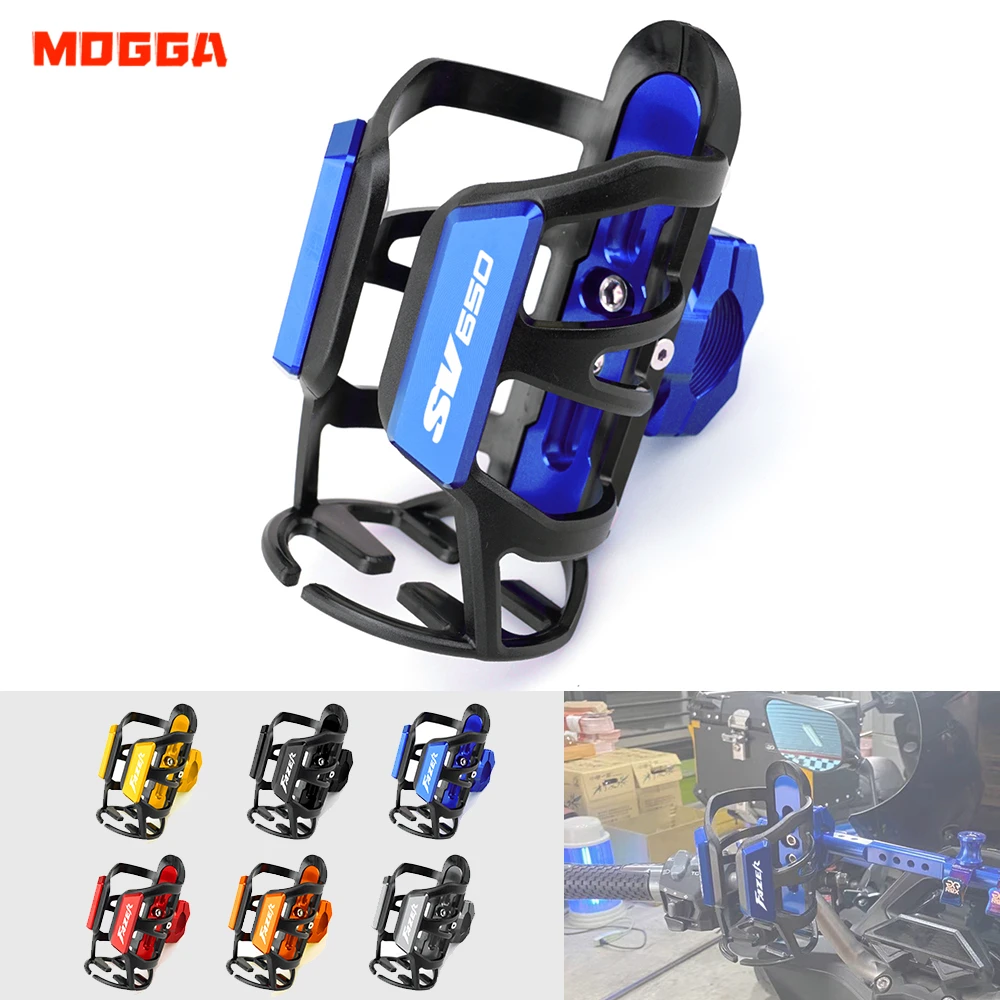 

For SUZUKI SV650 SV 650 Aluminum Alloy Motorcycle Beverage Water Bottle Cage Drink Cup Holder Sdand Mount Motorcycle Accessories