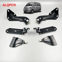 Rodillo de puerta corredera eléctrica, bisagra superior, soporte medio, soporte inferior para chevrolet N300, Wuling, Rongguang