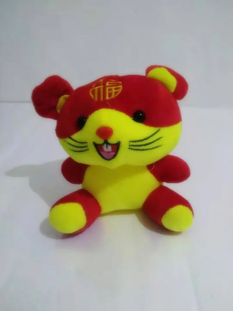 Happy Small Mouse Doll plush toy For Children Kids Birthday and Christmas Present