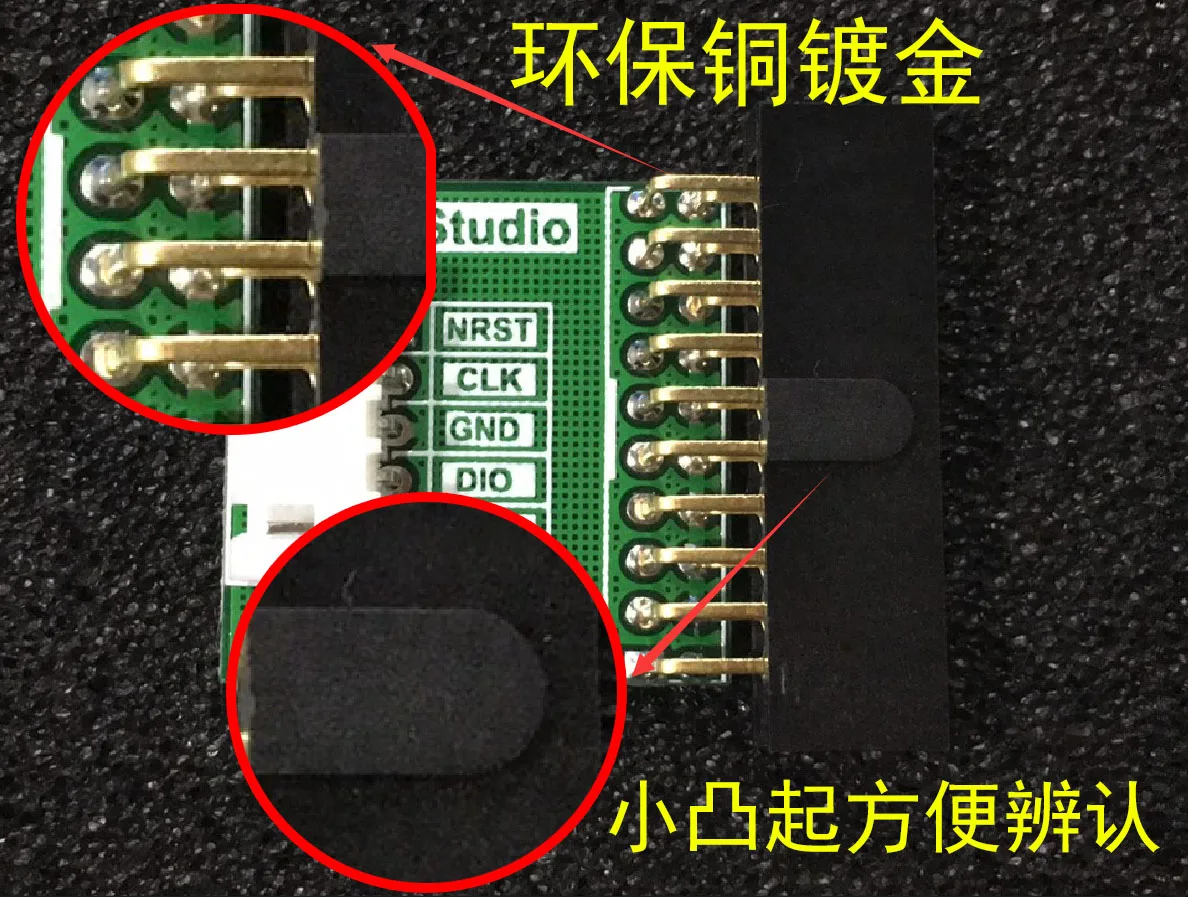 Placa adaptadora SWD a JTAG JLINK, placa adaptadora SWD a JTAG para enviar Cable de doble cabeza 5P