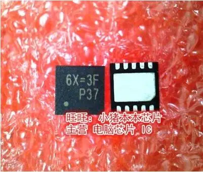 무료 배송 5PCS RT8125DGQW RT8125D RT8125 QFN