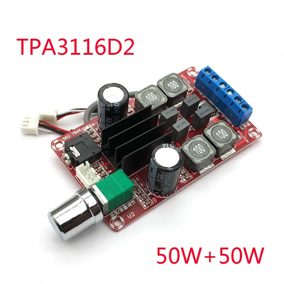 2*50W 디지털 앰프 보드 TPA3116D2 2 채널 스테레오 앰프 보드