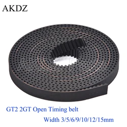 2MGT 2M 2GT Open Synchronous Timing Belt Width 3/6/9/15mm Rubber Samll Backlash GT2 2GT-3/2GT-6/2GT-9/2GT-15mm 3D Printer