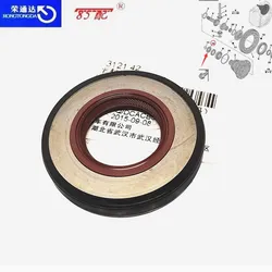 Automatic transmission blade gasket 312142 FOR Peugeot 307/807/407/206/207/301/308 Citroen ZX/XSARA/JUMPY BOX/C8/C5/C4/C3/C2