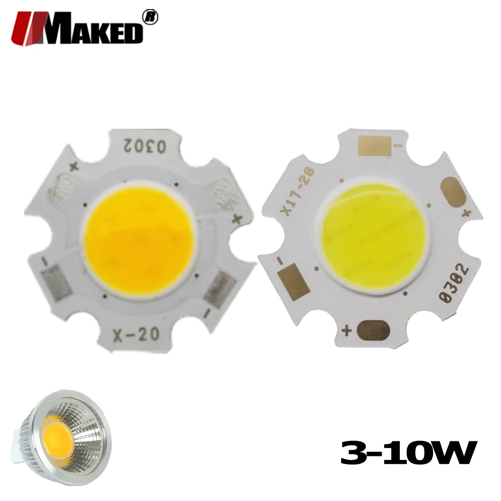 20pcs High Power LED Source Chip 2011 Side 11mm Current 300mA 3W 5W 7W 10W Round COB Ball For Bulb Spotlight Down Light Lamp DIY